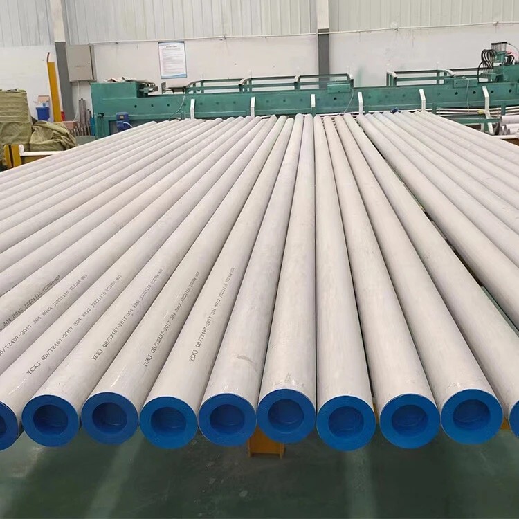 Stainless steel pipe/tube