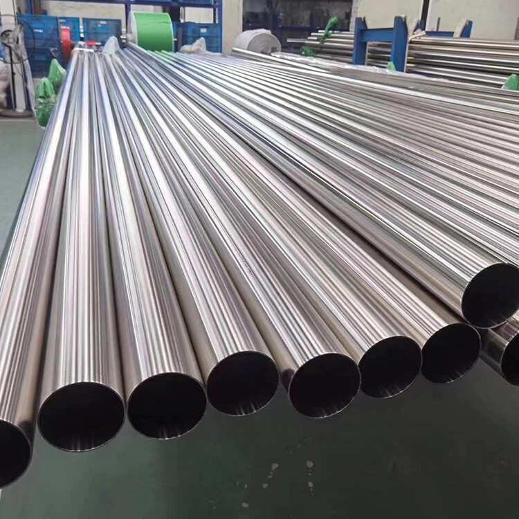 201 Stainless steel pipe/tube
