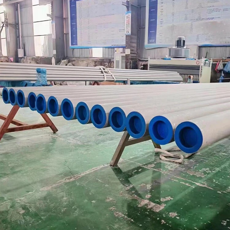 309S Stainless steel pipe/tube