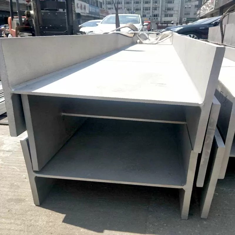 Stainless steel H beam