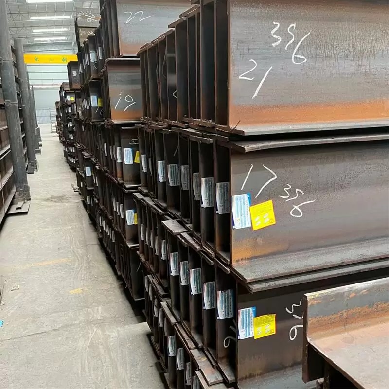 Carbon steel H beam